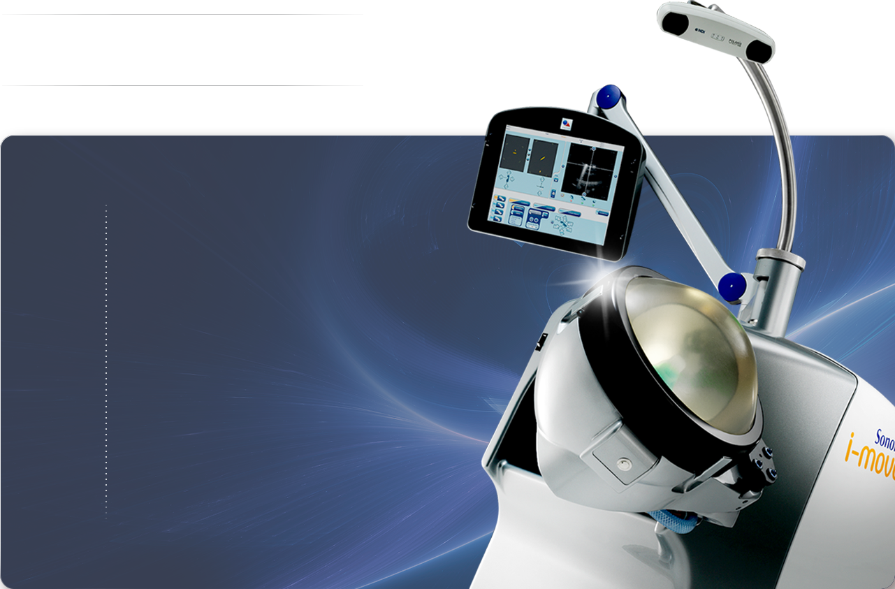 하이라이트 이미지